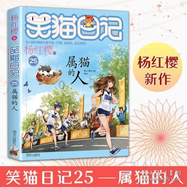 绝地求生