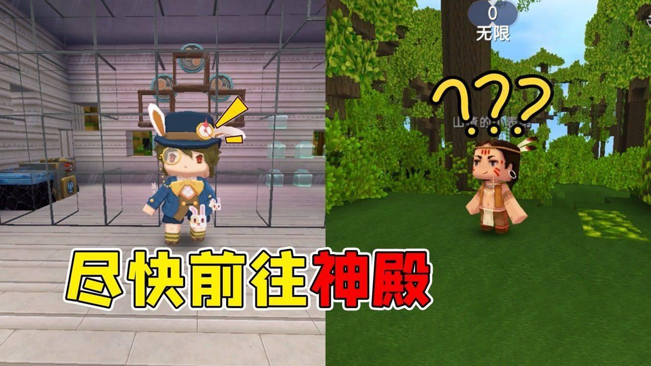 呆萌动物对对碰