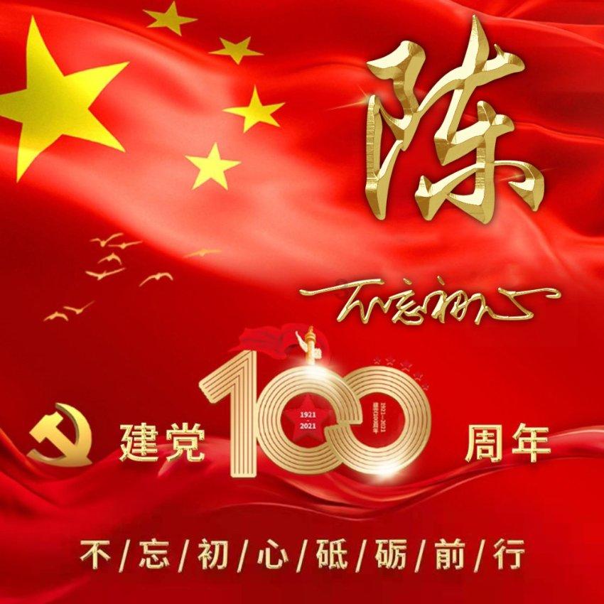能打几分？游戏画面
