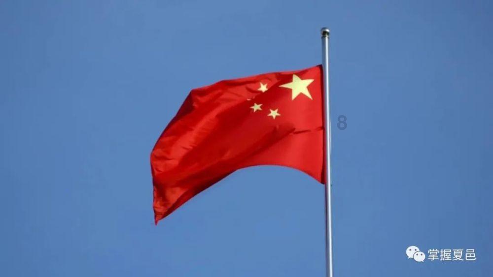 笑脸球的冒险之旅