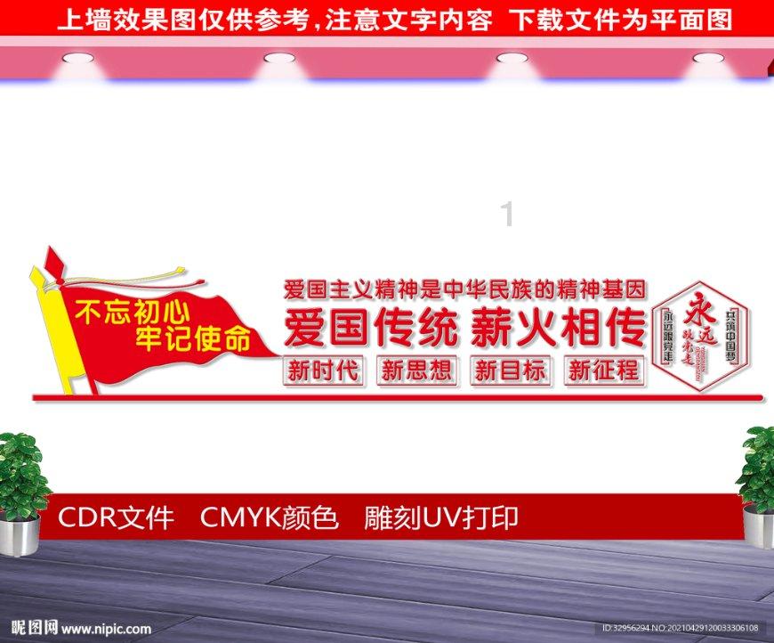 小公主三亚游