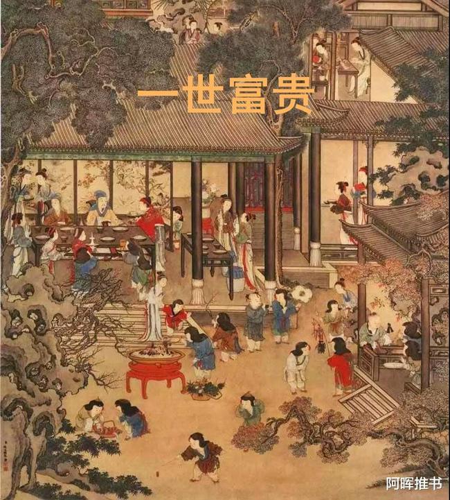 动物帮帮忙保卫家园