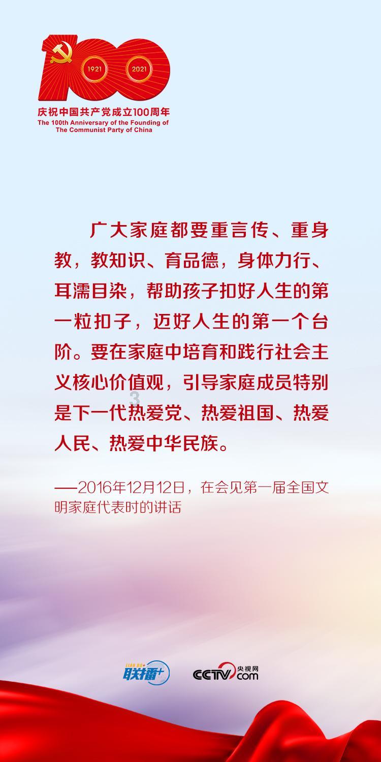 禅宗花园