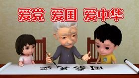 我们都要好好的,知道吗?
